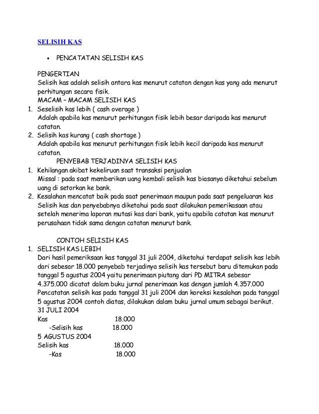 Selisih Kas