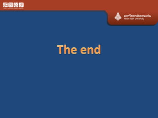 Sellar and parasellar tumor