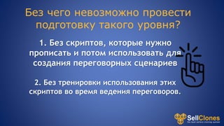 Какие преимущества тренировок на самом деле: экспертные аргументы