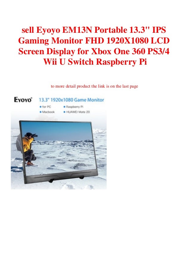 sell wii u games