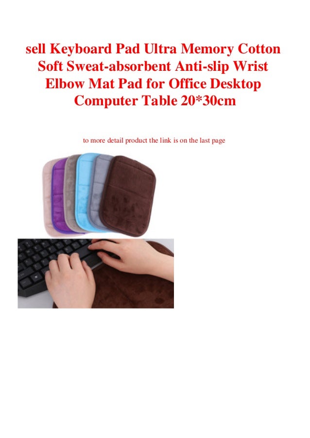 Sell Keyboard Pad Ultra Memory Cotton Soft Sweat Absorbent Anti Slip