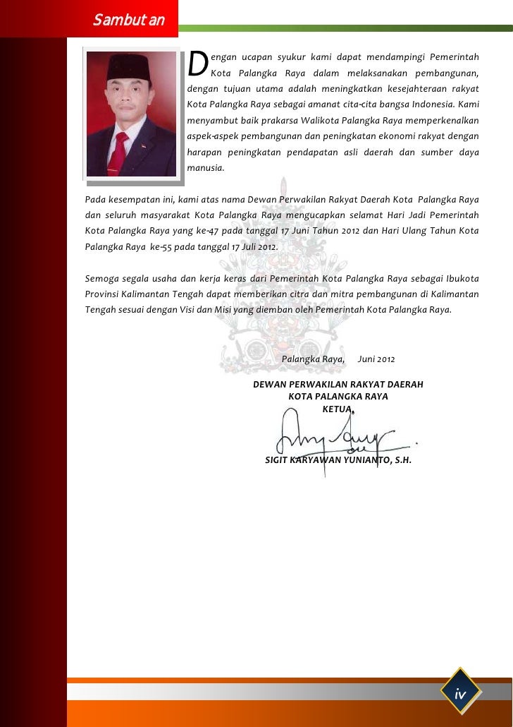 Buku Selayang Pandang Tahun 2012