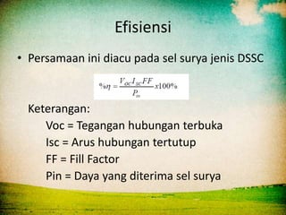 Sel surya | PPTX