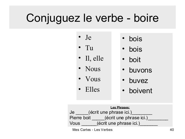 French 9 PP