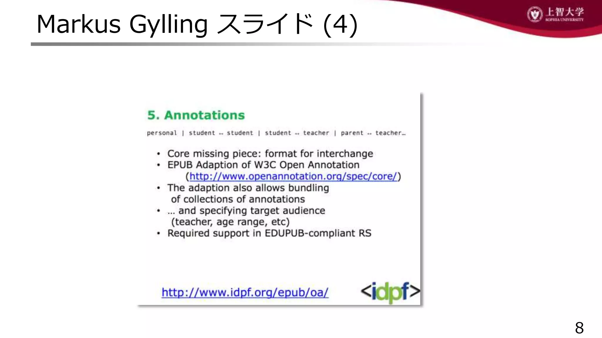 Markus Gylling スライド (4)
8
 