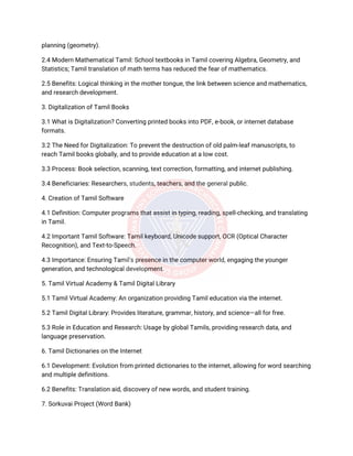 Three Amil Notes Math TAMIL AND TECHNOLOGY, UC25H02, REGULATION 2025, ANNA UNIVERSITY ...