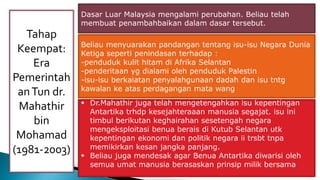 PENGAJIAN AM  HUBUNGAN DIPLOMATIK  PPT