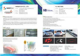 SEMA Meet 'Made in Korea' 2013 Directory