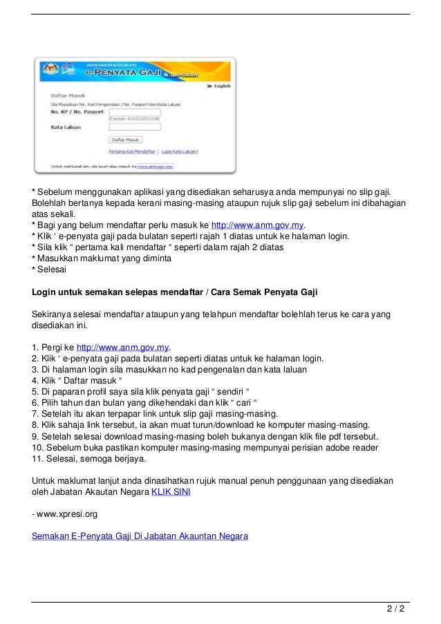 Semakan E-Penyata Gaji Di Jabatan Akauntan Negara