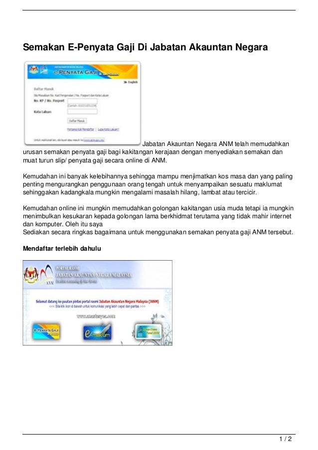 Www.anm.gov.my e-penyata gaji online