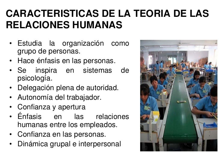 Teoria de las Relaciones Humanas