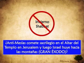 1 Tesalonicenses 5:1-51Ahora bien, hermanos, ustedes no necesitan que se les escriba acerca de tiempos y fechas,2porque ya saben que el día de nuestro Adon llegará como ladrón en la noche. 3Cuando estén diciendo: «Paz y seguridad», vendrá de improviso sobre ellos la destrucción, como le llegan a la mujer encinta los dolores de parto. De ninguna manera podrán escapar. 4Ustedes, en cambio, hermanos, no están en la oscuridad para que ese día los sorprenda como un ladrón.5 Todos ustedes son hijos de la luz y del día. No somos de la noche ni de la oscuridad.  (NVI)