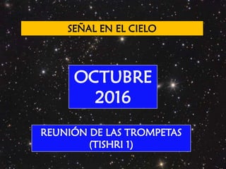 LibraEscorpioVirgoSagitarioLeo Capricornio Cancer Aquario GéminisPiscis Aries Tauro 