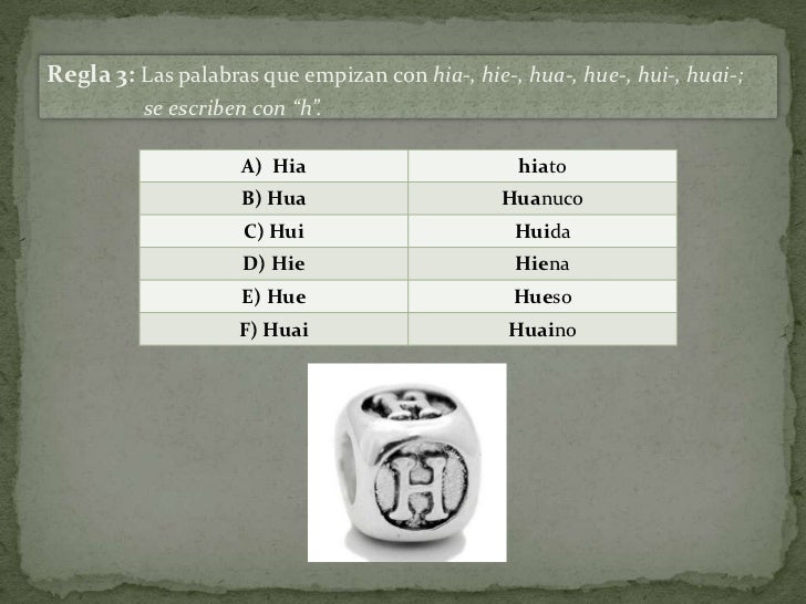Lenguaje S1