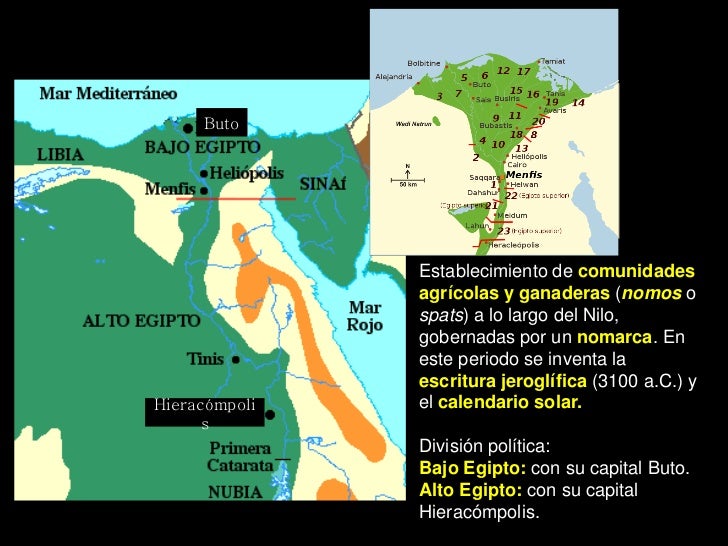 Pirámide escalonada del faraón    Zozer en el valle de Saqqarah.                                              Pirámides li...