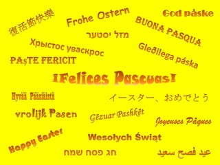 Semana santa en italia