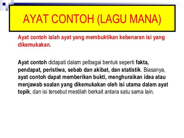 Semangat kejiranan-b