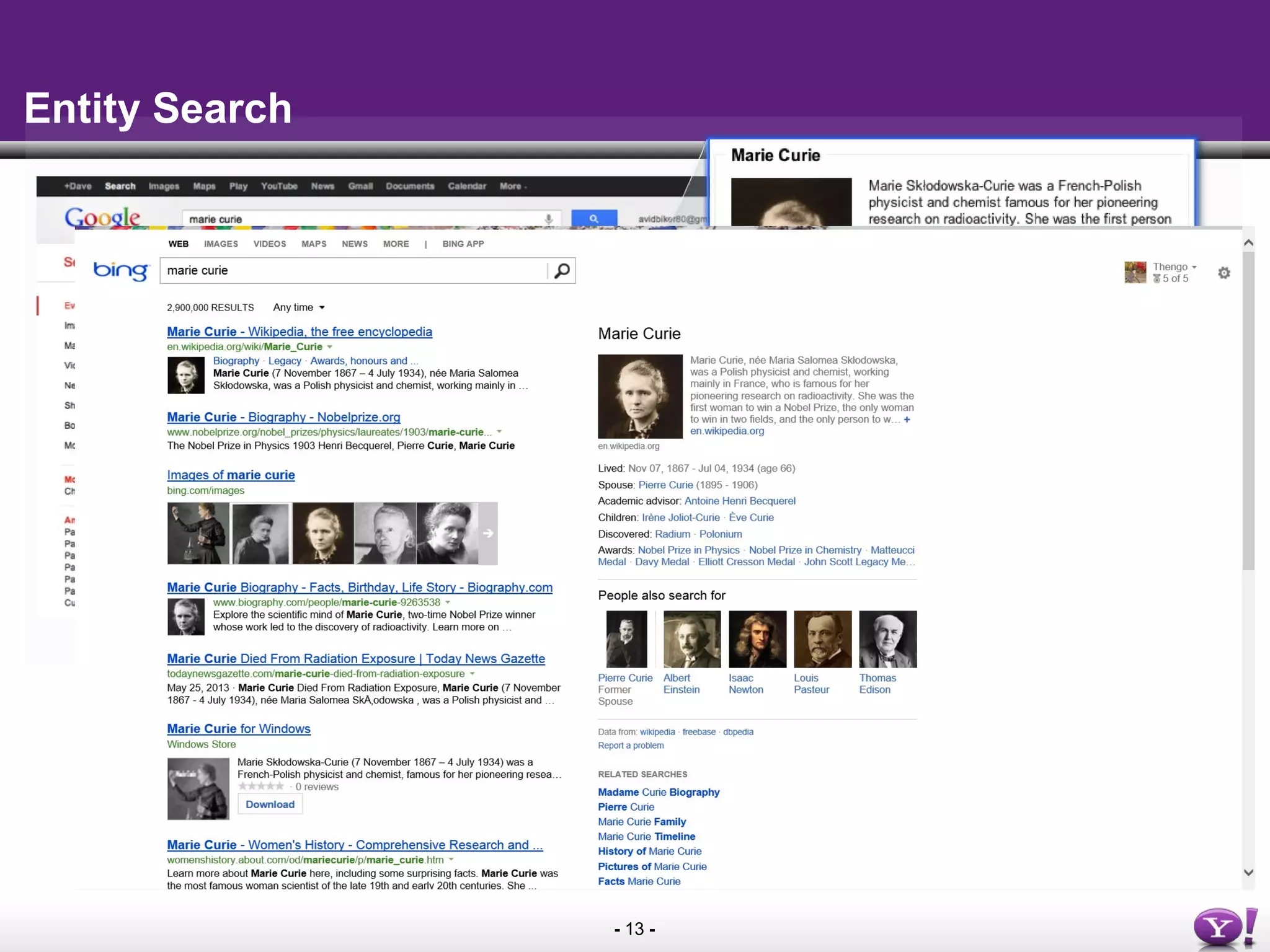 - 13 -
Entity Search
 