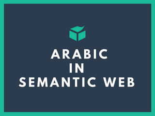 Semantic web