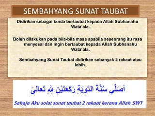Bilakah Solat Taubat Boleh Dilakukan