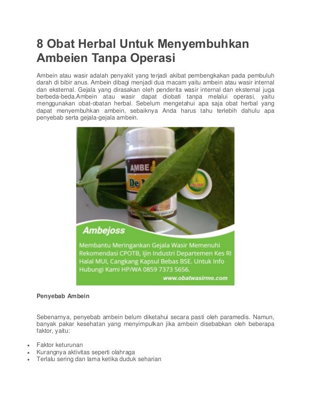 Sembuhkan Wasir Anda Dengan Cara Alami Ini Sembuhkan Wasir Anda Dengan Cara Alami Ini
