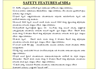SAFETY FEATURES of SDLs




           ISN
 
