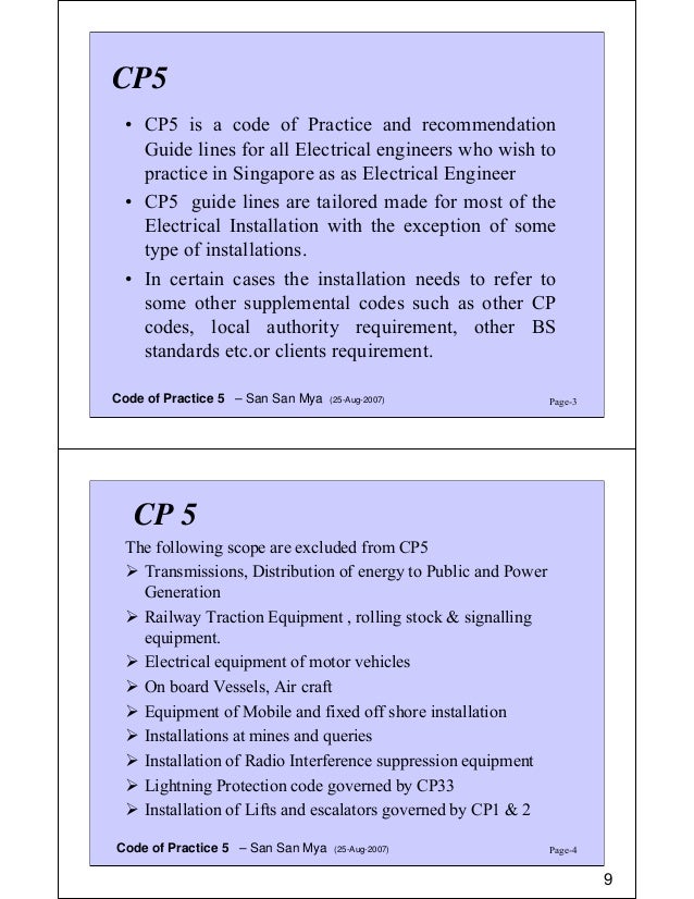 Singapore standard cp5 pdf fillable