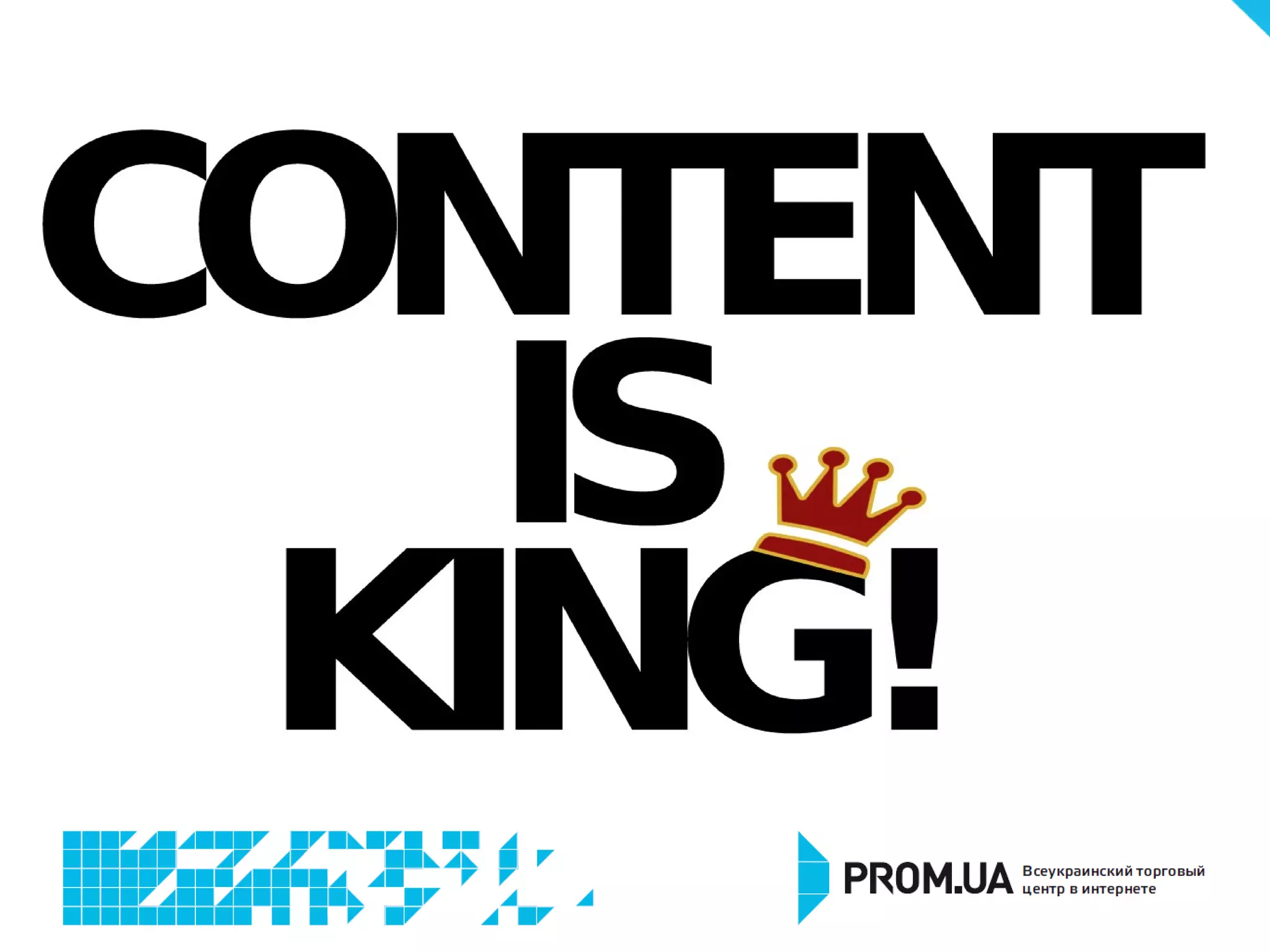 В чем Google Analytics и Яндекс
          Метрика могут помочь?

  установка целей и отслеживание конверсий

  множество отчетов как стандартных так и пользовательских

  отслеживание всех возможных источников трафика с
детализацией по бразуерам, регионам, демографии, времени
суток

  карта кликов

  пути переходов, страницы входа и выхода

  и много другое

Чтобы подключить эти инструменты, нужно разместить код на
страницах сайта, связать рекламный аккаунт и настроить цели
и отчеты.
 