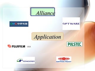 AllianceAlliance
ApplicationApplication
 