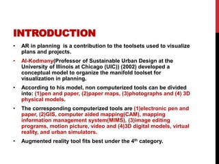 Augmented Reality in Urban Planning | PPTX