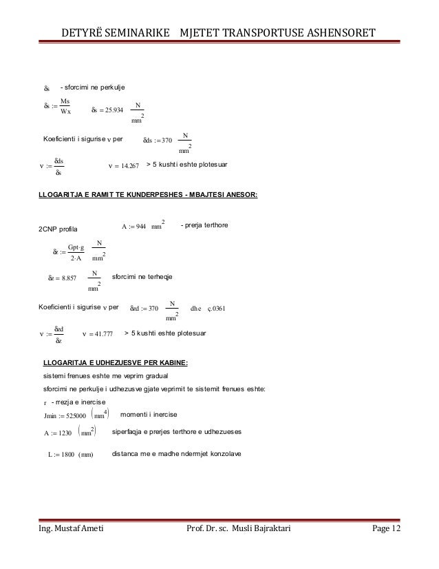Seminari mjete transportuese
