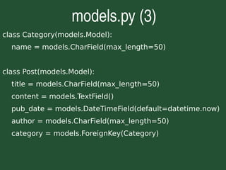 Django - Framework web para perfeccionistas com prazos
