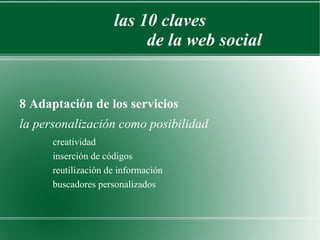 ¿Cuál es nuestro mundo? La reapropiación por parte de la sociedad del fruto de su creatividad cuenta ahora con medios poderosos: Internet, redes globales de comunicación, acceso a información en código abierto, procesos de cooperación múltiple, comunicación móvil, multimodal y ubicua.  