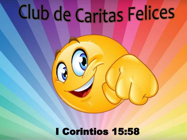 Seminario 2017
