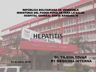 REPÚBLICA BOLIVARIANA DE VENEZUELA
MINISTERIO DEL PODER POPULAR PARA LA SALUD
HOSPITAL GENERAL SANTA BÁRBARA III
 