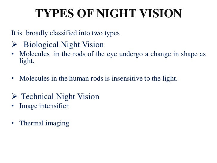 Seminar on night vision technology ppt