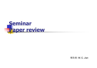 Seminar Paper Review