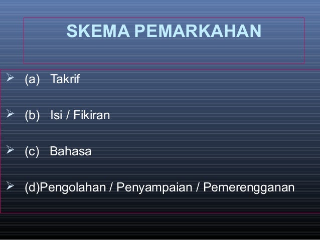 Seminar pecutan akhir ptrs