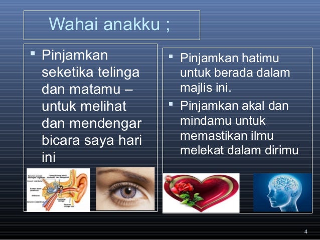 Seminar Pecutan Akhir PTRS