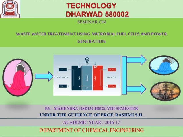 Granular activated carbon single chamber microbial fuel cells