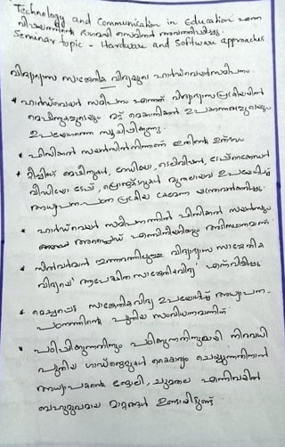 Technel and Communia in cducaion
Cnla osht, Cidoncaynurl
ilajn'yeraome
rslms