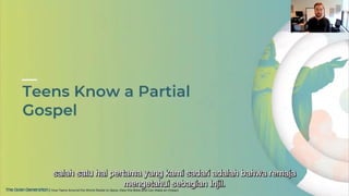 GoGrow! Youth Ministry, Digitally!