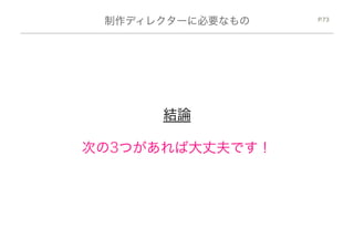 ἁἼỺỶἘỵἨἙỵἾἁἑὊỆ࣏ᙲễờỉṞᵮᵌᵕᵑ 
੕ᆮ࣎ểӼɥ࣎ 
 