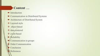 communication in distributed systems | PPT