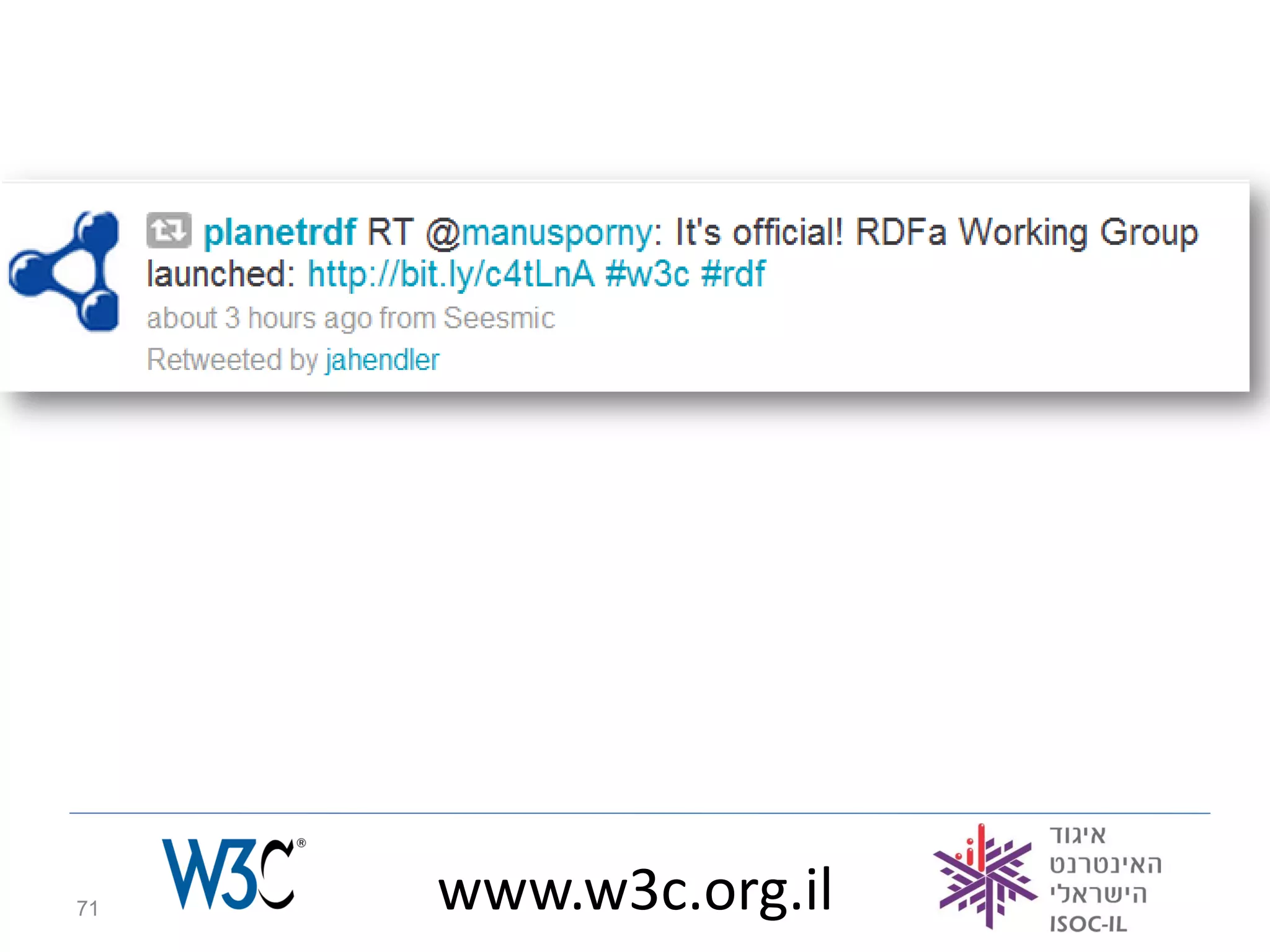71   www.w3c.org.il
 