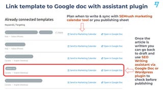 semrush content tool