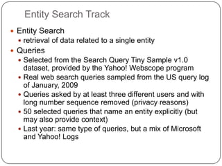 Ranking – problem definitionQueryAmbiguities arise when representation is incomplete / imprecise