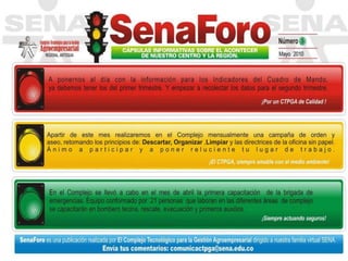 Senaforos smc