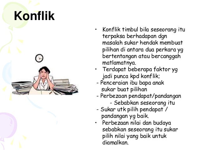Senaman Dan Rekreasi T7