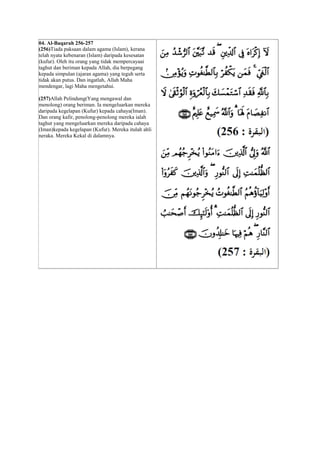 Senarai doa al-mathurat sughro - dengan terjemahan | PDF